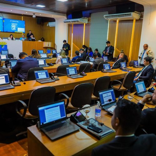 Aprovação do reajuste salarial em São Luís: Entenda as implicações